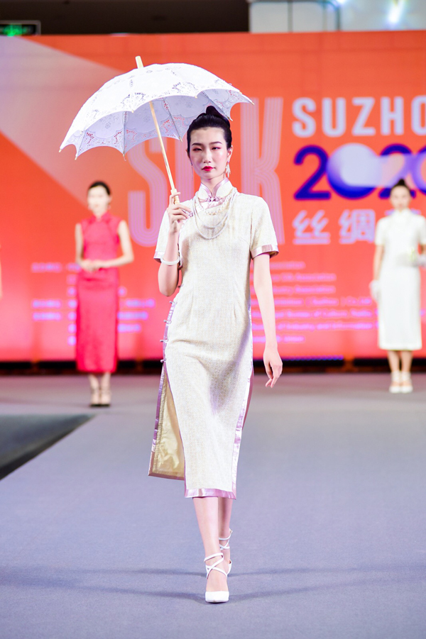 秀场 | 丝绸苏州2020展 红馆旗袍《春华秋实》大秀演绎致美东情西韵