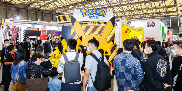 4月齐聚成都 中国玩协“双新展”开创B2B+B2C新模式