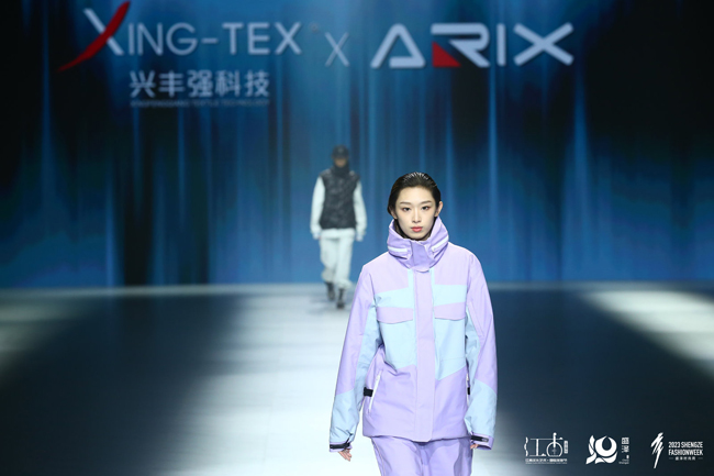 传递环保理念 “NEWEAR EXPLORE”兴丰强·皑力运动防寒发布 #2023盛泽时尚周