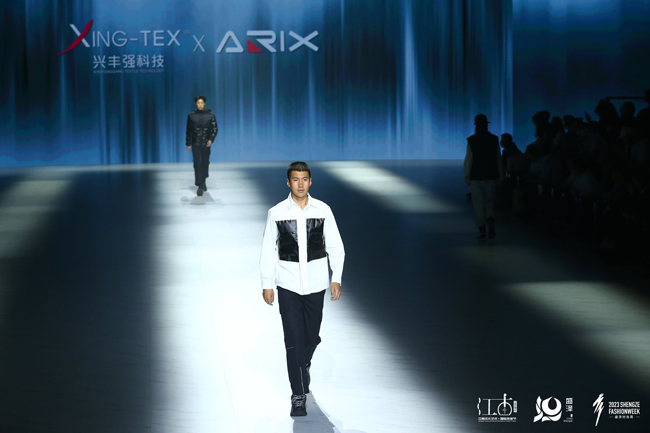 传递环保理念 “NEWEAR EXPLORE”兴丰强·皑力运动防寒发布 #2023盛泽时尚周