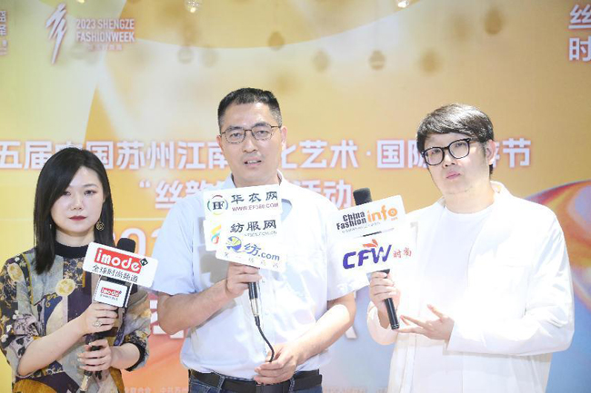 传递环保理念 “NEWEAR EXPLORE”兴丰强·皑力运动防寒发布 #2023盛泽时尚周