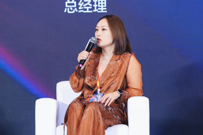 多维度探讨面料创新可行之路 2023中国纺织面料设计创新论坛在柯桥隆重举行
