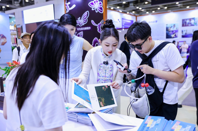 “经纬千年·丝路新章”：“丝绸苏州2025”十周年特展盛大开幕