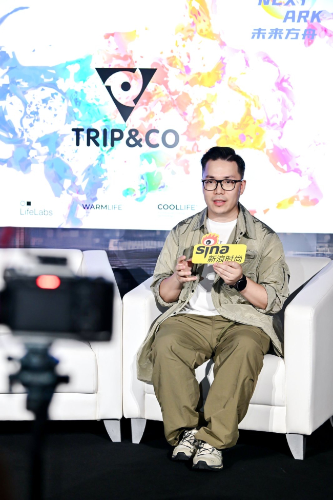 TRIP&CO½Ϻʱװ ԡδۡêƼʱ±߽