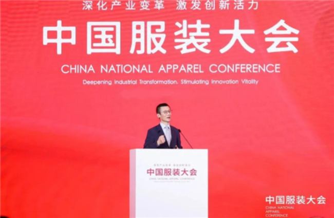 GTG2025|时尚红飘带 女装新势力