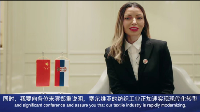 科技+文化+绿色三维革命!2025第八届世界布商大会重构全球纺织价值链新格局