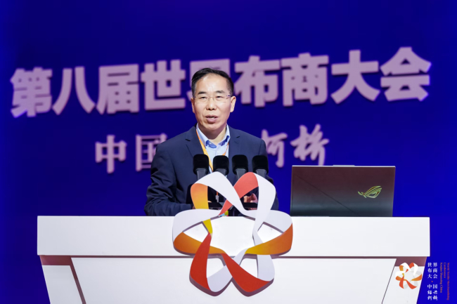 科技+文化+绿色三维革命!2025第八届世界布商大会重构全球纺织价值链新格局