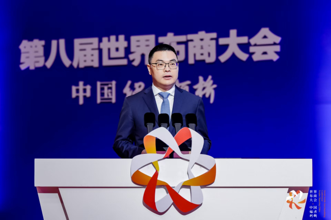 科技+文化+绿色三维革命!2025第八届世界布商大会重构全球纺织价值链新格局