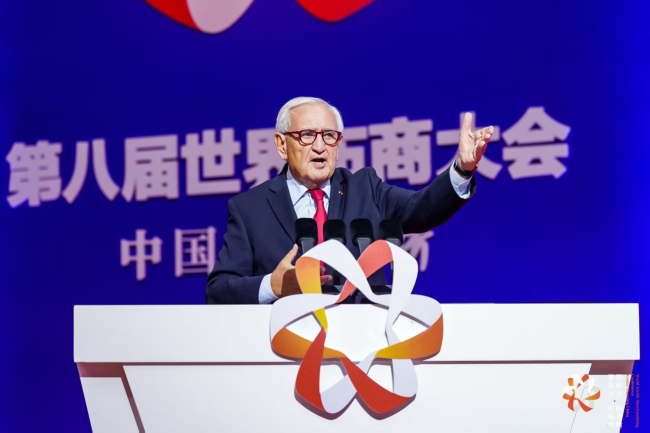 科技+文化+绿色三维革命!2025第八届世界布商大会重构全球纺织价值链新格局