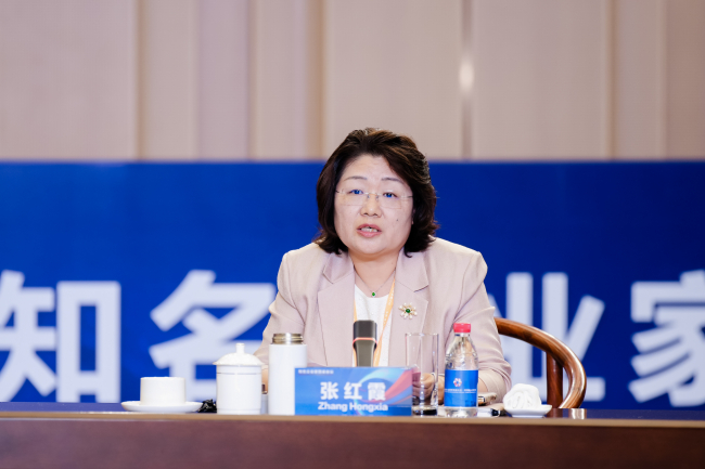 共谋全球纺织产业新格局!2025知名企业家圆桌会议柯桥召开