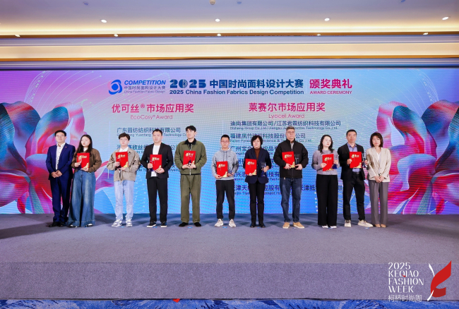 ƾ֮ 2025йʱƴ佱ڿԲĻ