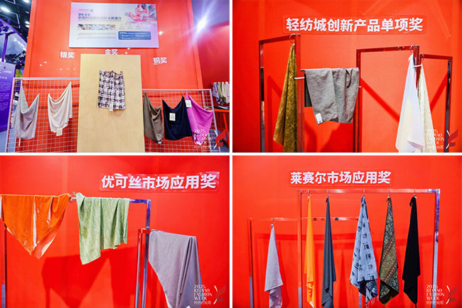 ƾ֮ 2025йʱƴ佱ڿԲĻ