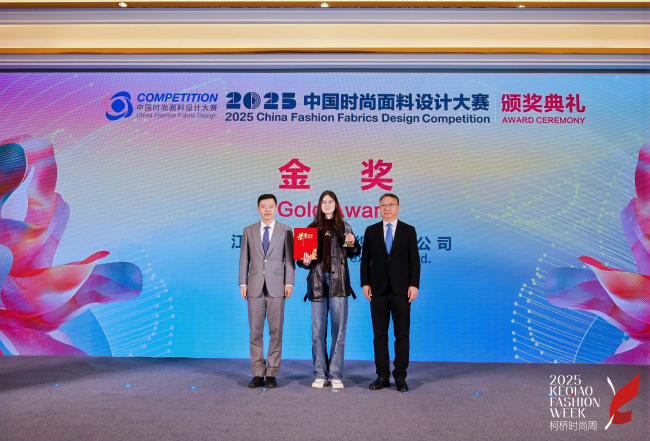 ³̬2025й֯ƴ»ڿųɹٰ