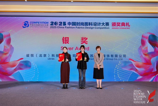 ³̬2025й֯ƴ»ڿųɹٰ