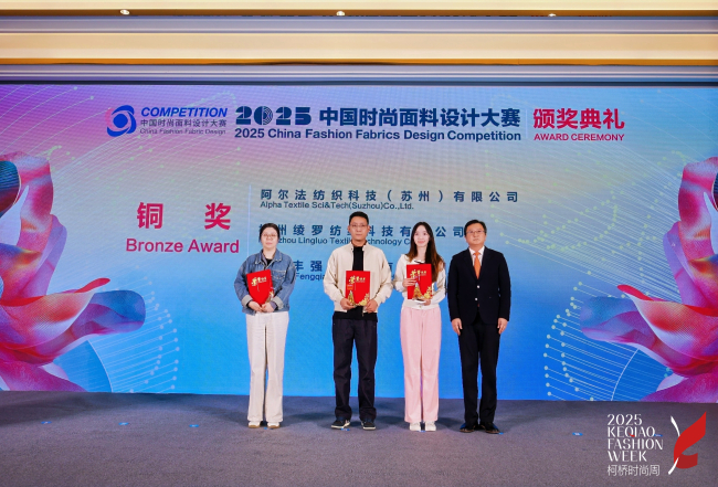 ³̬2025й֯ƴ»ڿųɹٰ