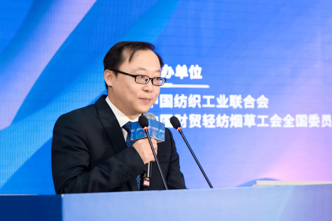 ۽ĻӦ 2025֯ҵ֯ʦͼƣְҵܾȫԲٰ