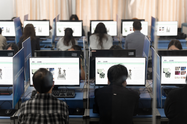 ۽ĻӦ 2025֯ҵ֯ʦͼƣְҵܾȫԲٰ