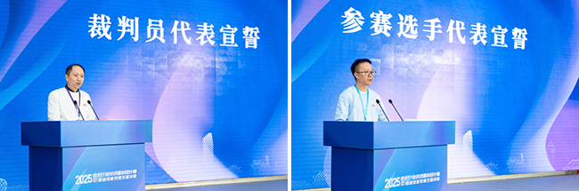 ۽ĻӦ 2025֯ҵ֯ʦͼƣְҵܾȫԲٰ