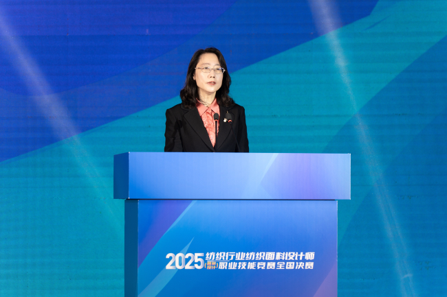 ۽ĻӦ 2025֯ҵ֯ʦͼƣְҵܾȫԲٰ