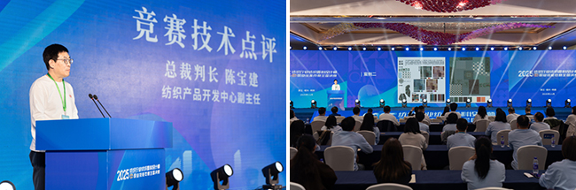 ۽ĻӦ 2025֯ҵ֯ʦͼƣְҵܾȫԲٰ