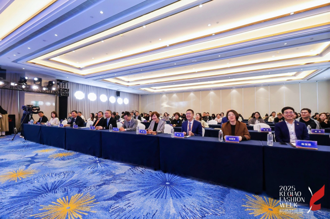 赛得利两大单项奖花落谁家?时尚设计引领绿色新风尚!