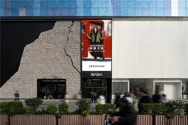 ̫ƽPEACEBIRDȺ֮ ʱƪ