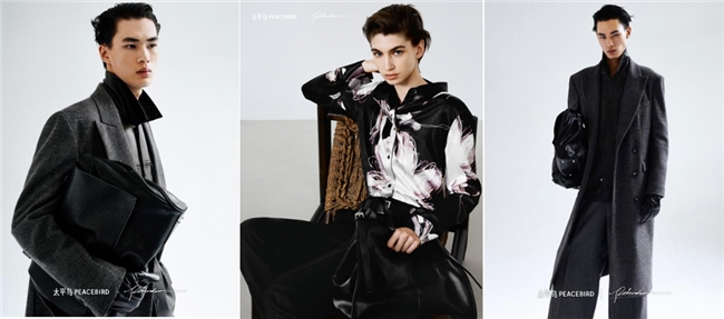 ̫ƽPEACEBIRDȺ֮ ʱƪ