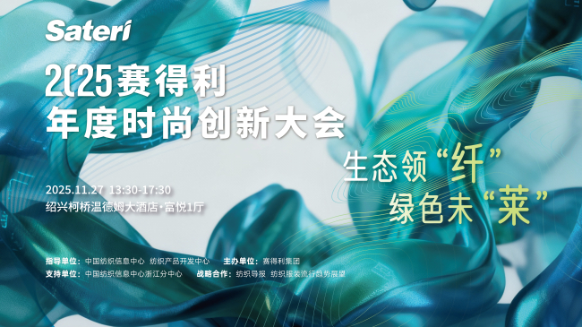 ˡδ2025ʱд´Ὣڿžٰ