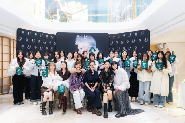 ëƤЭIFFJZˣ˫ƷԲչ