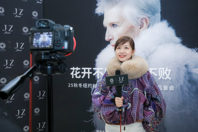 ëƤЭIFFJZˣ˫ƷԲչ