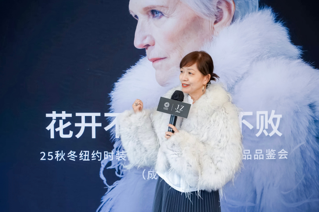 ëƤЭIFFJZˣ˫ƷԲչ