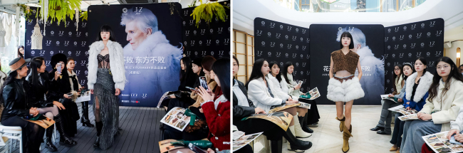 ëƤЭIFFJZˣ˫ƷԲչ