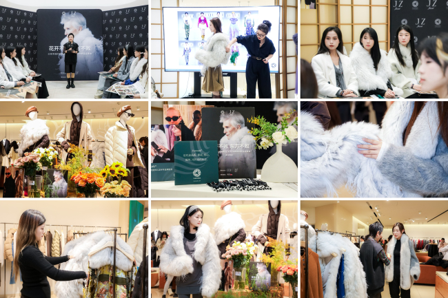 ëƤЭIFFJZˣ˫ƷԲչ