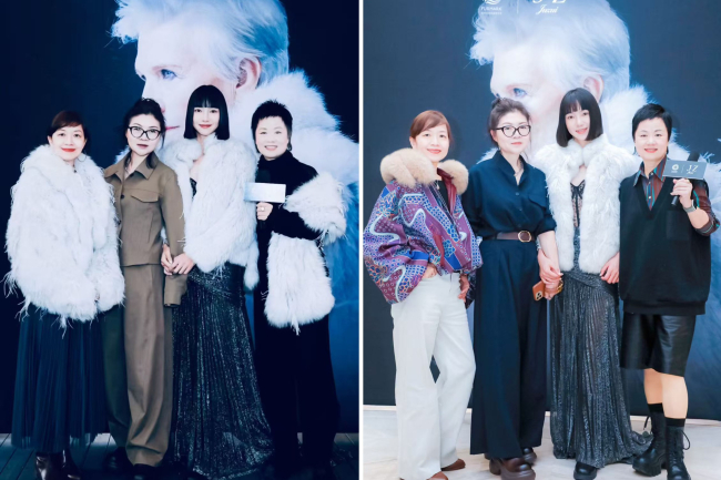 ëƤЭIFFJZˣ˫ƷԲչ