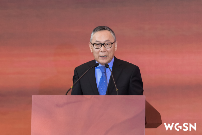 拥抱新潮流,转向新未来!2025WGSN时尚未来大会在柯桥成功举办