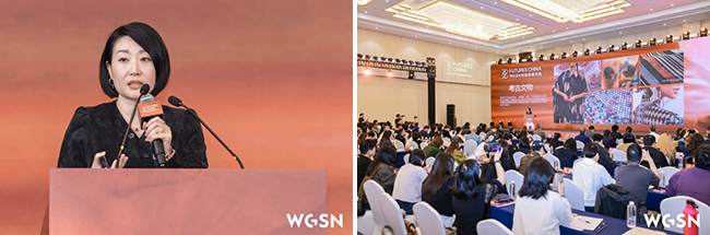 拥抱新潮流,转向新未来!2025WGSN时尚未来大会在柯桥成功举办