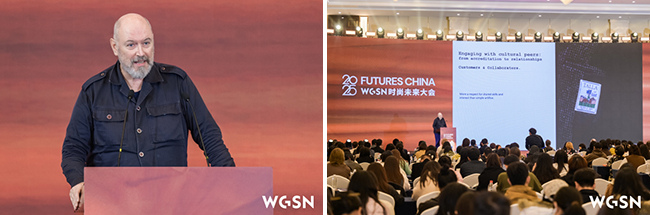 拥抱新潮流,转向新未来!2025WGSN时尚未来大会在柯桥成功举办