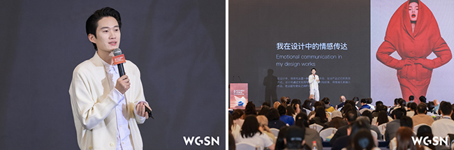 拥抱新潮流,转向新未来!2025WGSN时尚未来大会在柯桥成功举办