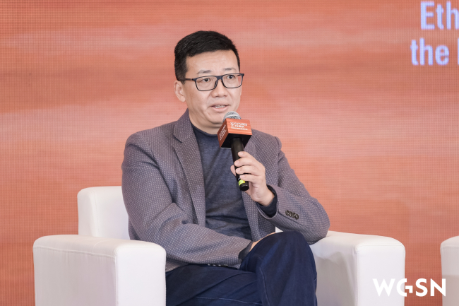 拥抱新潮流,转向新未来!2025WGSN时尚未来大会在柯桥成功举办