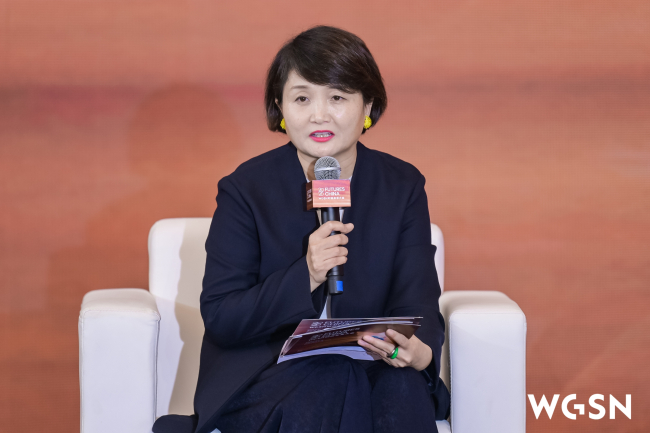 拥抱新潮流,转向新未来!2025WGSN时尚未来大会在柯桥成功举办