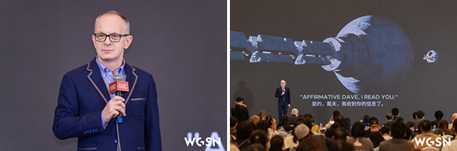 拥抱新潮流,转向新未来!2025WGSN时尚未来大会在柯桥成功举办