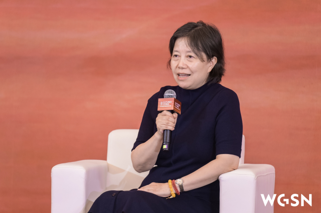 拥抱新潮流,转向新未来!2025WGSN时尚未来大会在柯桥成功举办