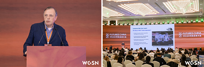 拥抱新潮流,转向新未来!2025WGSN时尚未来大会在柯桥成功举办