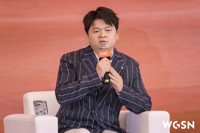 拥抱新潮流,转向新未来!2025WGSN时尚未来大会在柯桥成功举办