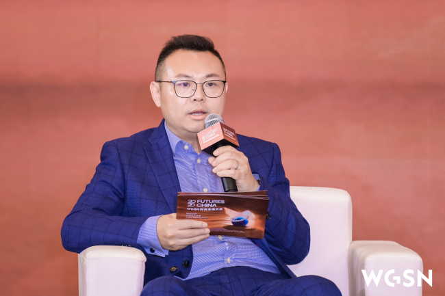 拥抱新潮流,转向新未来!2025WGSN时尚未来大会在柯桥成功举办