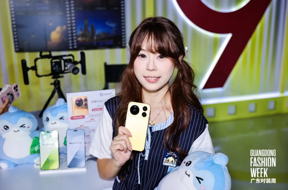 �Ƽ���ʱ�й�������ҫMagic9ϵ�е�½2026�㶫ʱװ��-�＾